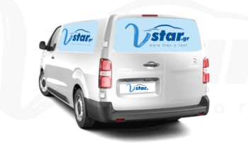 V4 – Citroen Jumpy Maxi ή παρόμοιο full