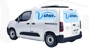 VF – Citroen Berlingo Ψυγείο ή παρόμοιο full